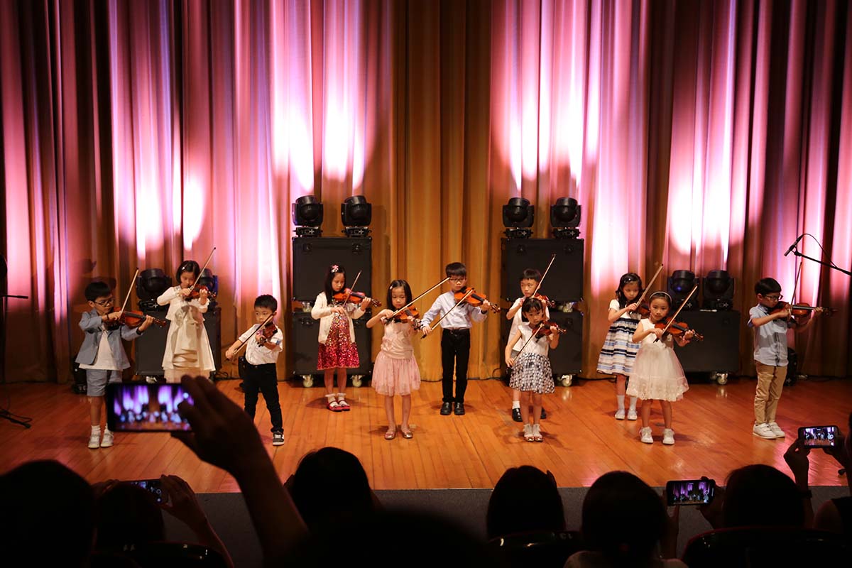 Students' Recital @ Science Museum