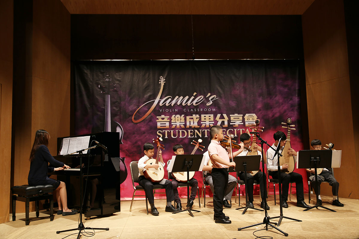 Students' Recital, Sheung Wan Civic Centre