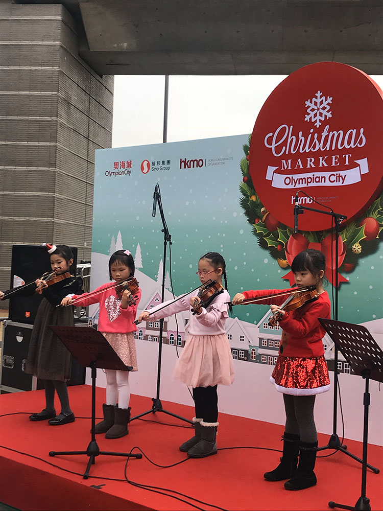 Christmas Market, Olympian City