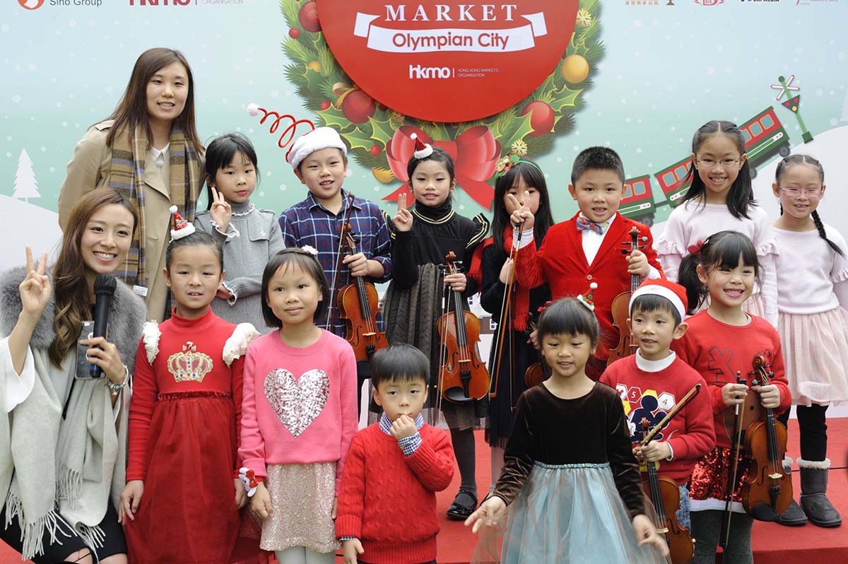 Christmas Market, Olympian City