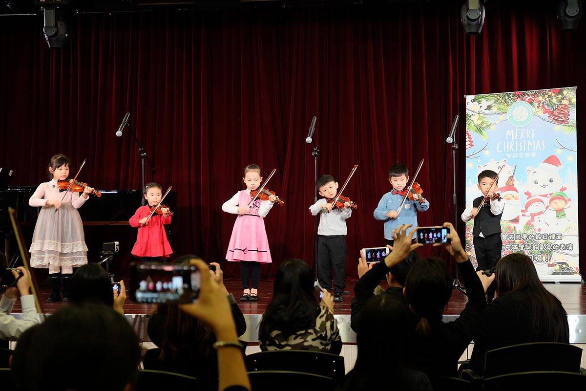 Students’ Recital, Tom Lee Recital Hall