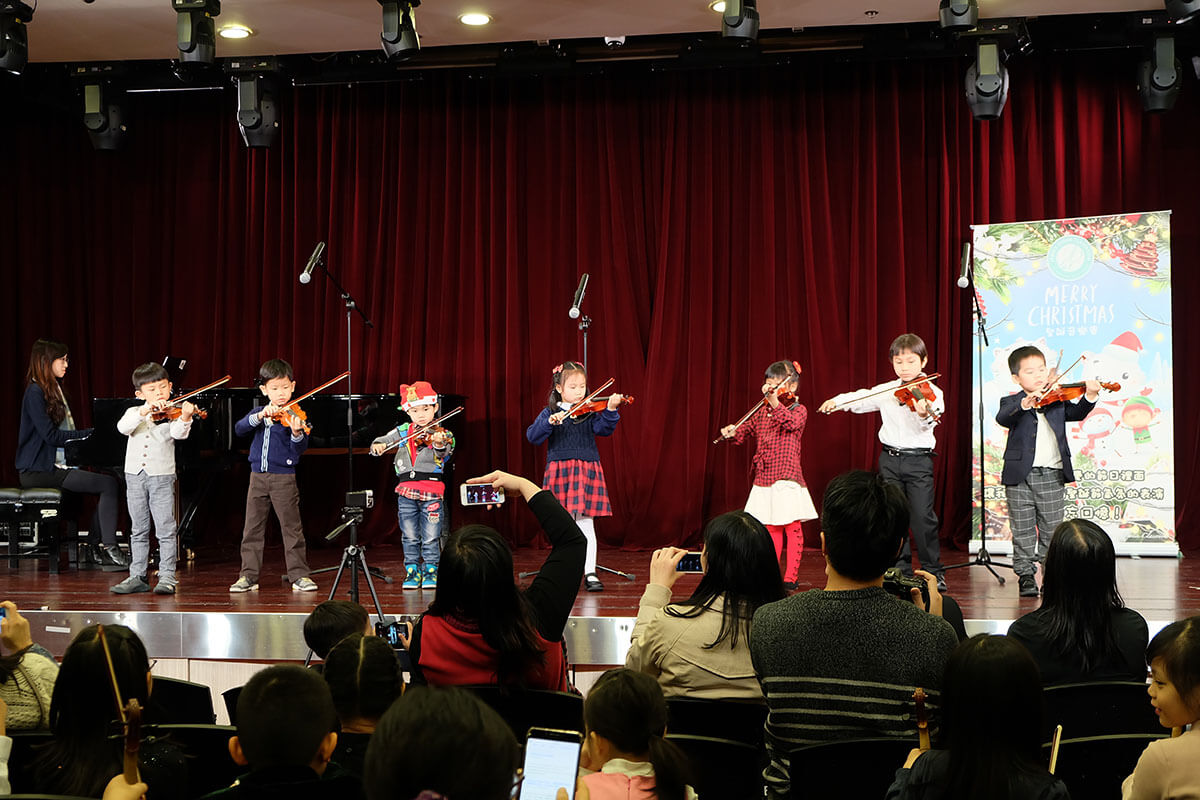 Students’ Recital, Tom Lee Recital Hall