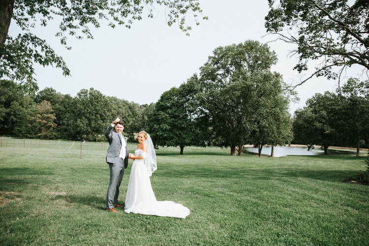 BrideAndGroom-OutdoorWeddingPhotos-KatieFriPhotography.jpg
