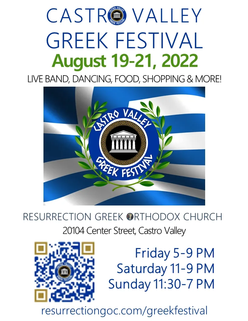Greek Festival Info