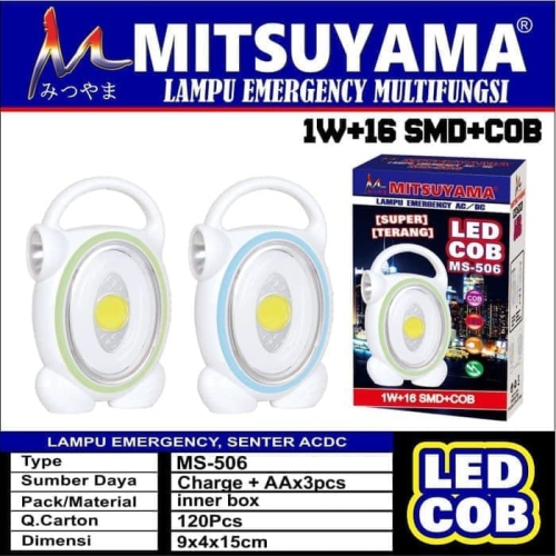 lampu emergency mitsuyama MS-506