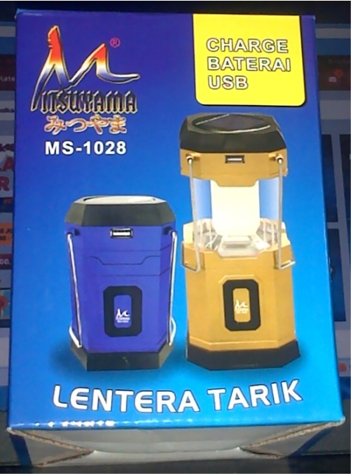 lampu emergency mitsuyama MS-1028