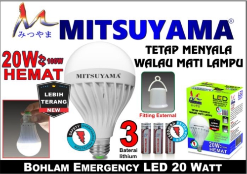 lampu emergency mitsuyama MS-E520TP