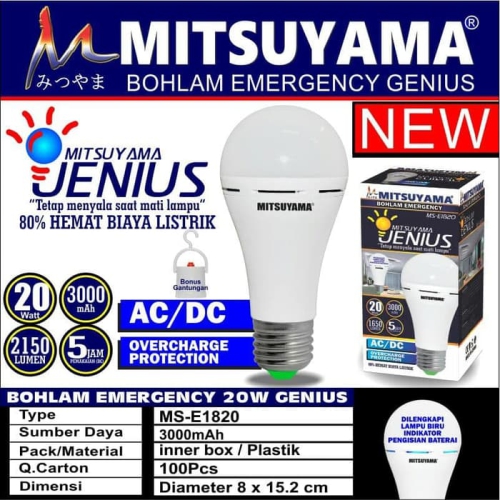 lampu emergency mitsuyama MS-E1820