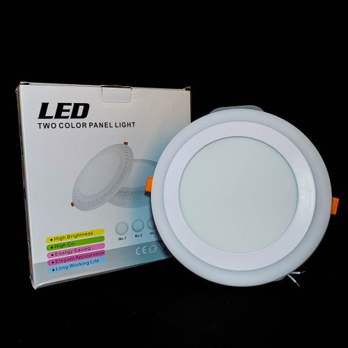 Gambar lampu Kentlite tipe inbow 2 warna