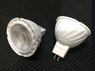 Gambar lampu MR 16 (2)