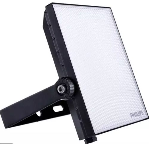 Gambar lampu sorot Philips BVP132