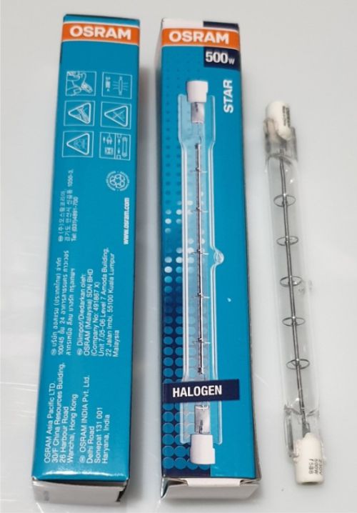 Gambar lampu halogen