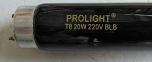 Gambar lampu PROLIGHT