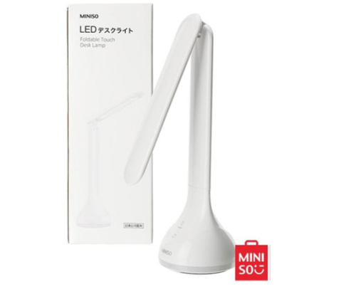 Foldable touch lamp miniso