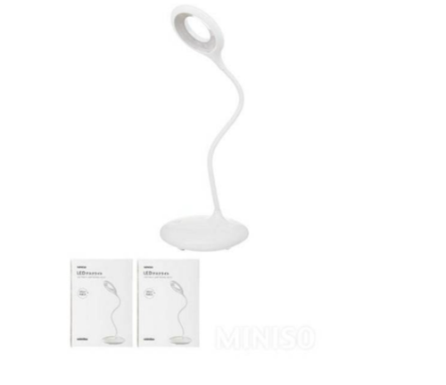 Miniso LED Table Lamp HZ-Q7 White