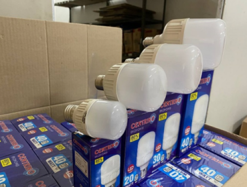 Lampu LED Murah Centrino