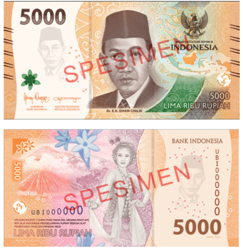 Uang 5000 baru