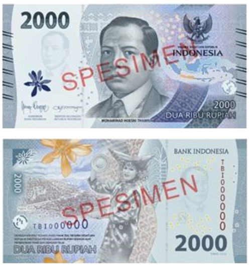 Uang 2000 baru