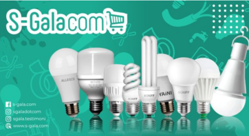Bisnis lampu dan alat listrik s-gala.com