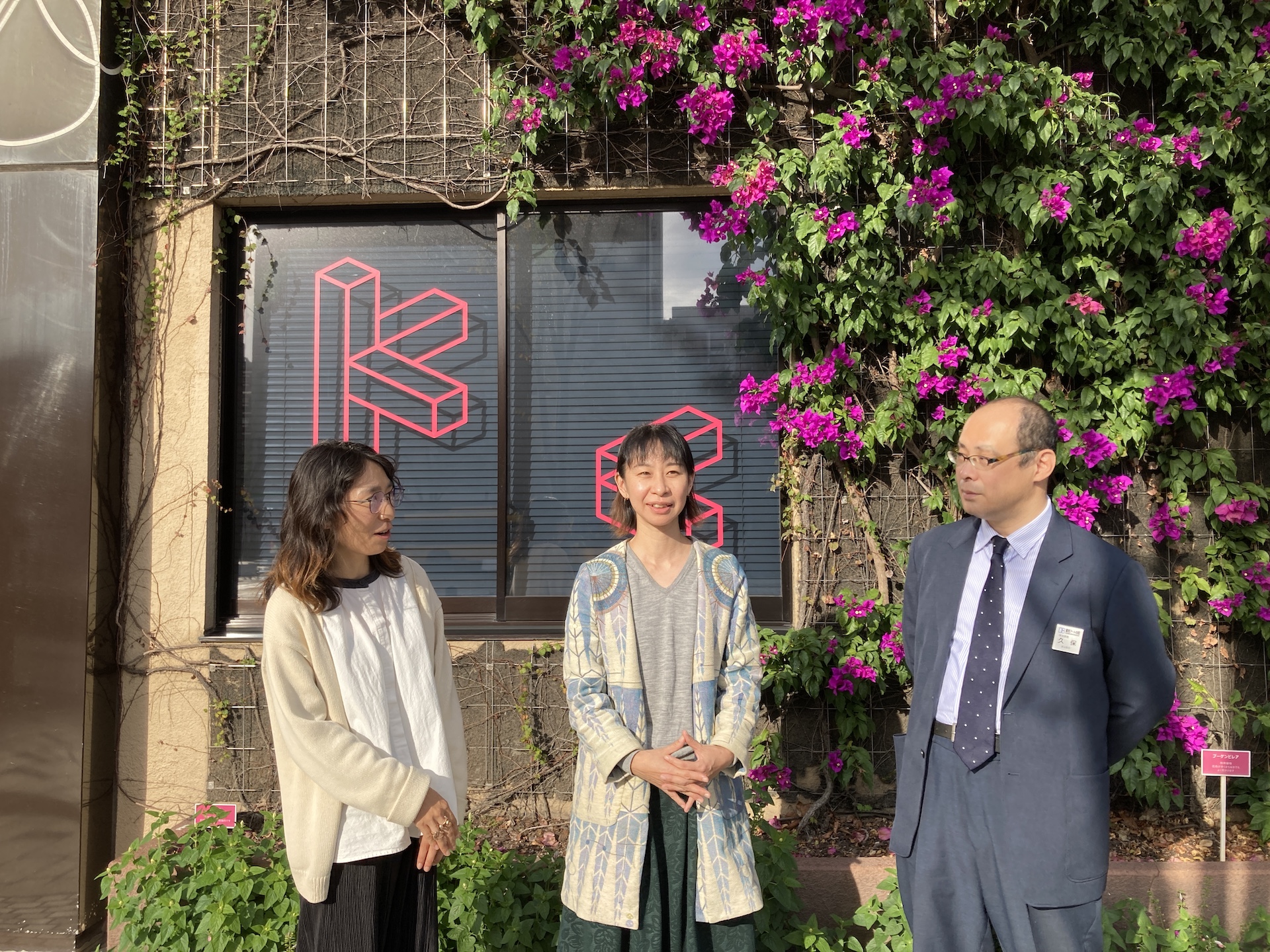 +5（プラスファイブ） - 【LOCAL ART ＋】〜いま再読する地域のアート活動〜 vol.1 鹿児島