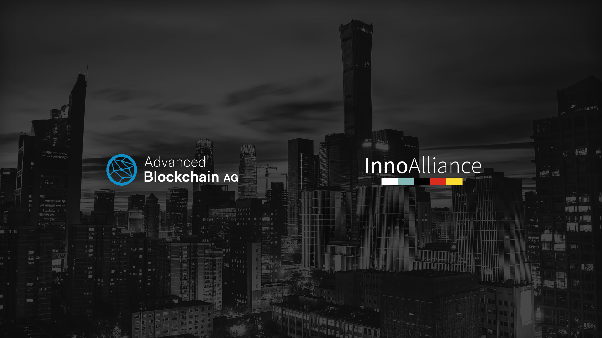 Advanced Blockchain AG has been selected for the InnoAlliance Germany China Innovation Competition