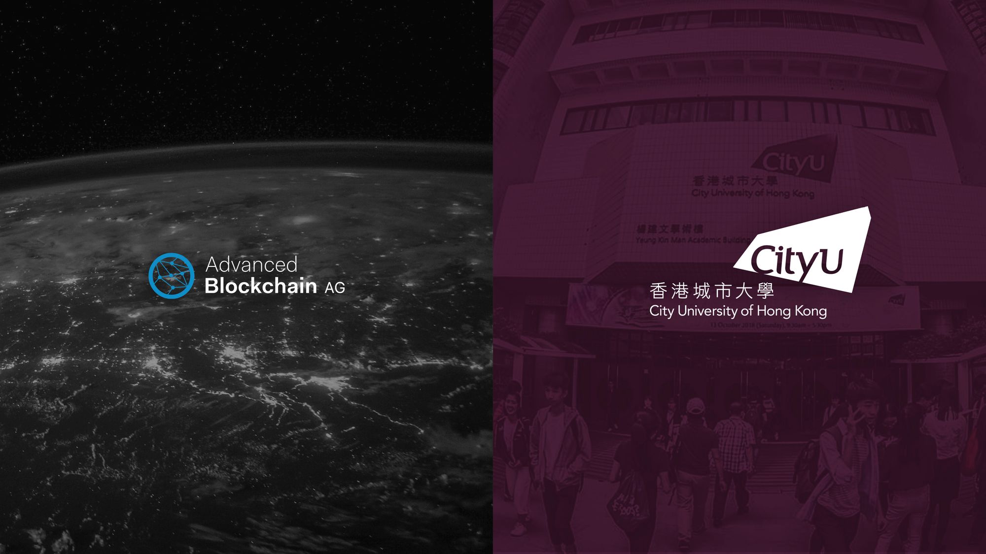 Advanced Blockchain AG announces collaboration with City University of Hong Kong