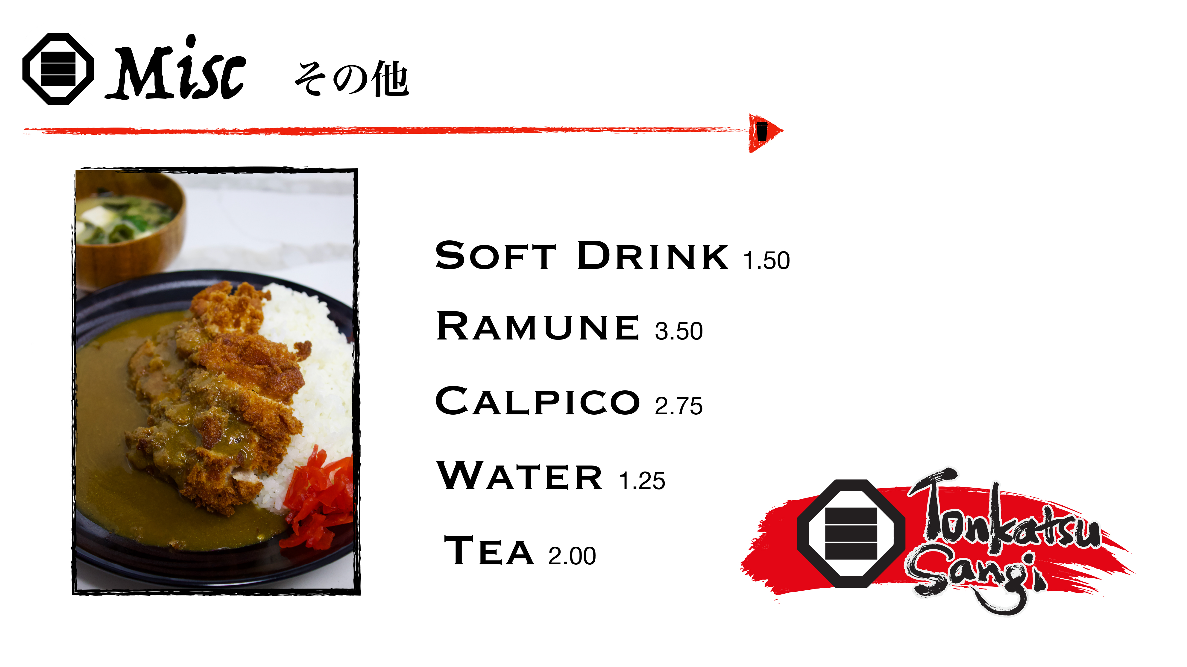 Tonkatsu Sangi Ramen Shop Honolulu, HW