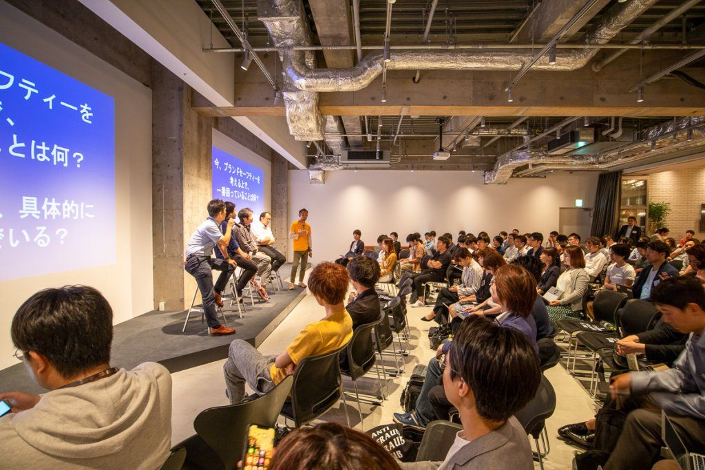 パブリッシャーも頑張ってる!自社メディアのブランドセーフティを語ろう