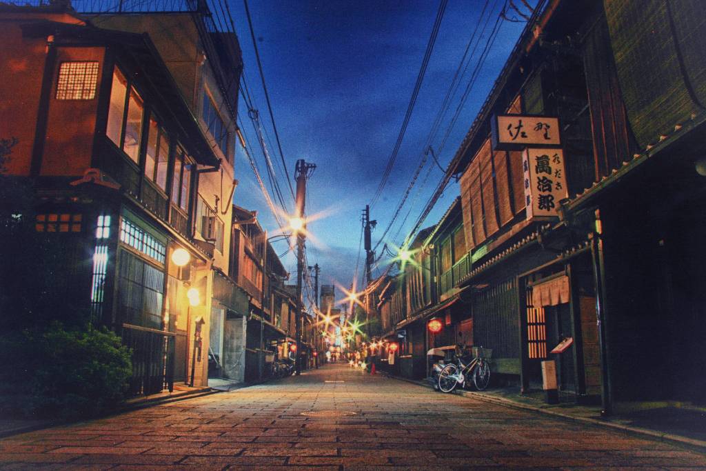 old street in Kyoto.