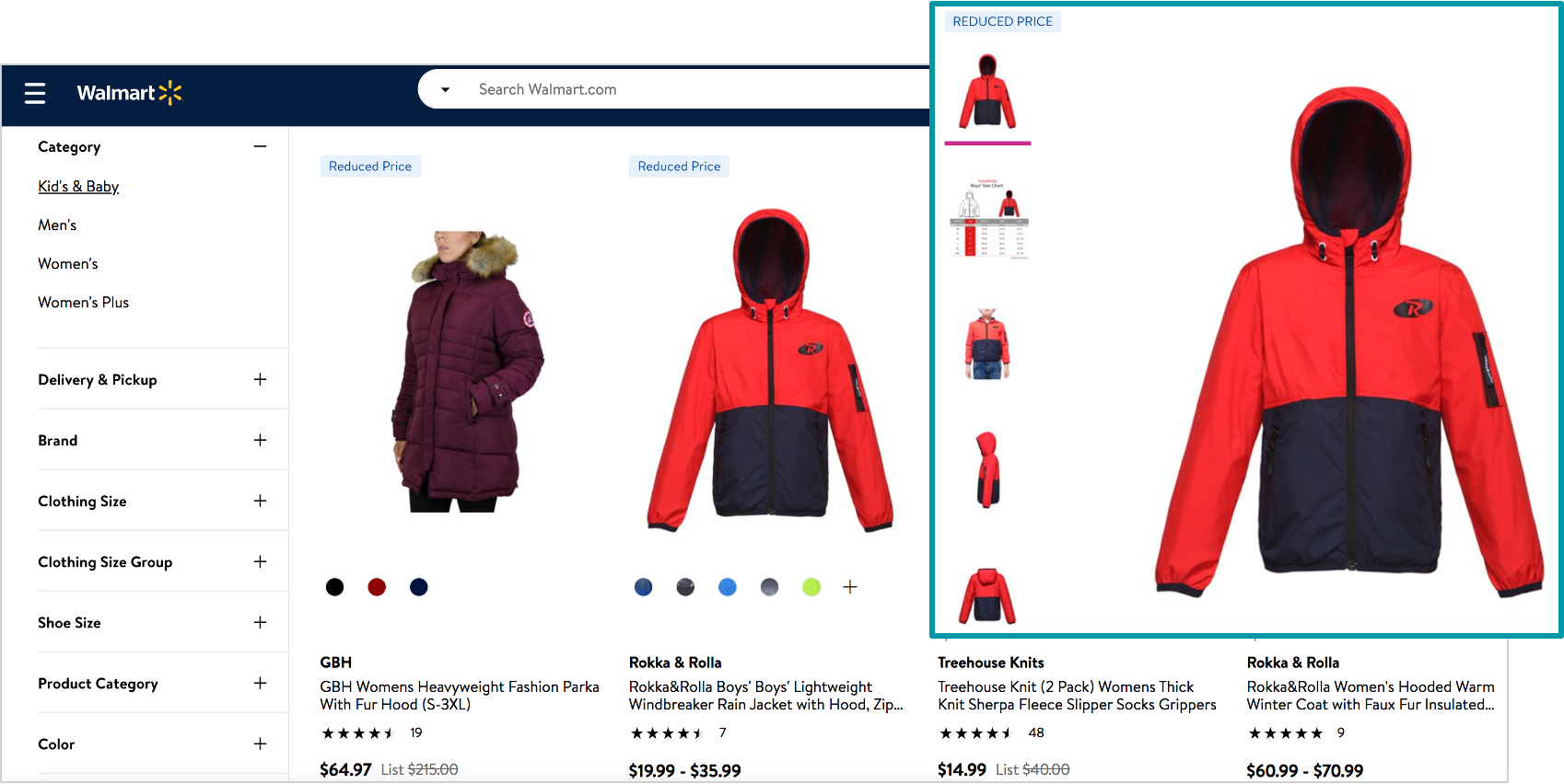 screenshot of reduced product on walmart marketplace