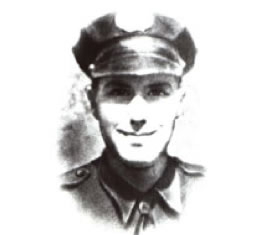 Officer Blaine L. Baxter