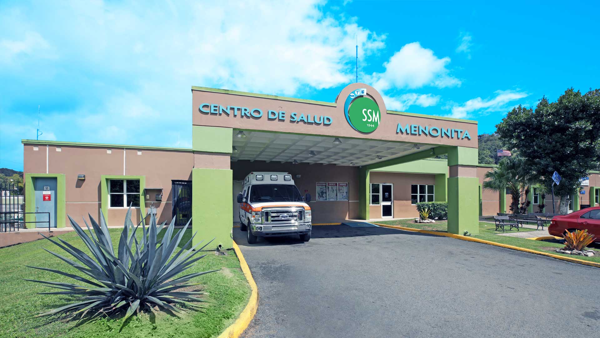 Facilidades del Centro de Salud Menonita de Comerio