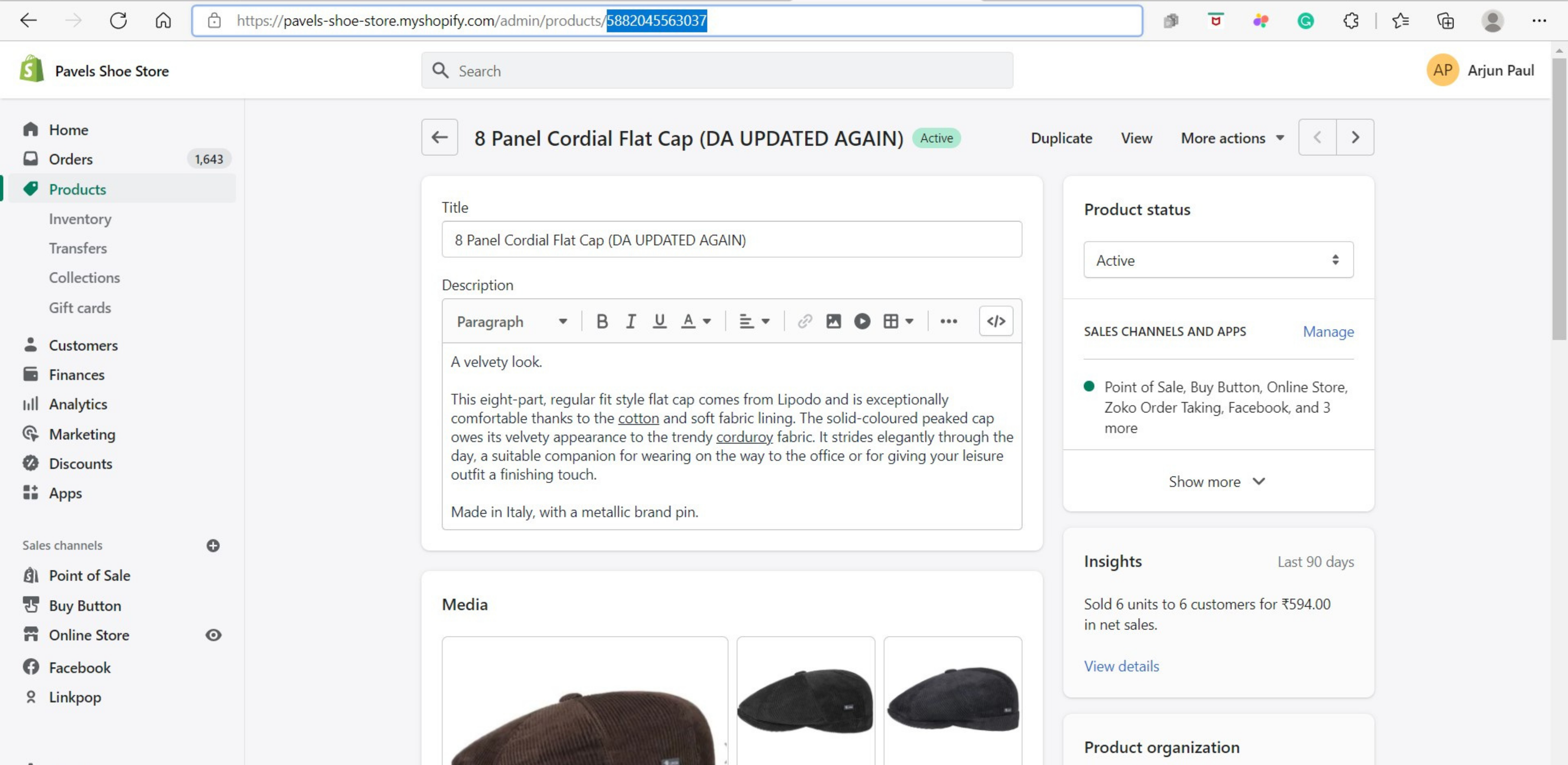 product ID