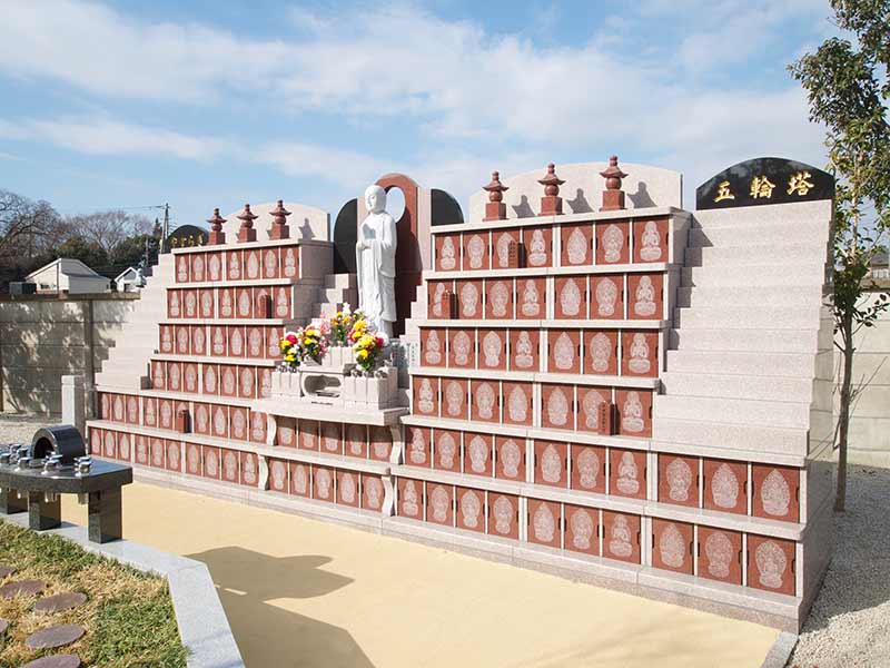 円光院 やすらぎの杜 永代供養墓・樹木葬