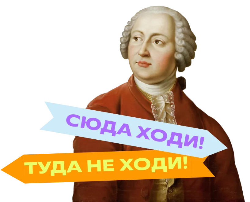 Подготовка к ОГЭ-2023