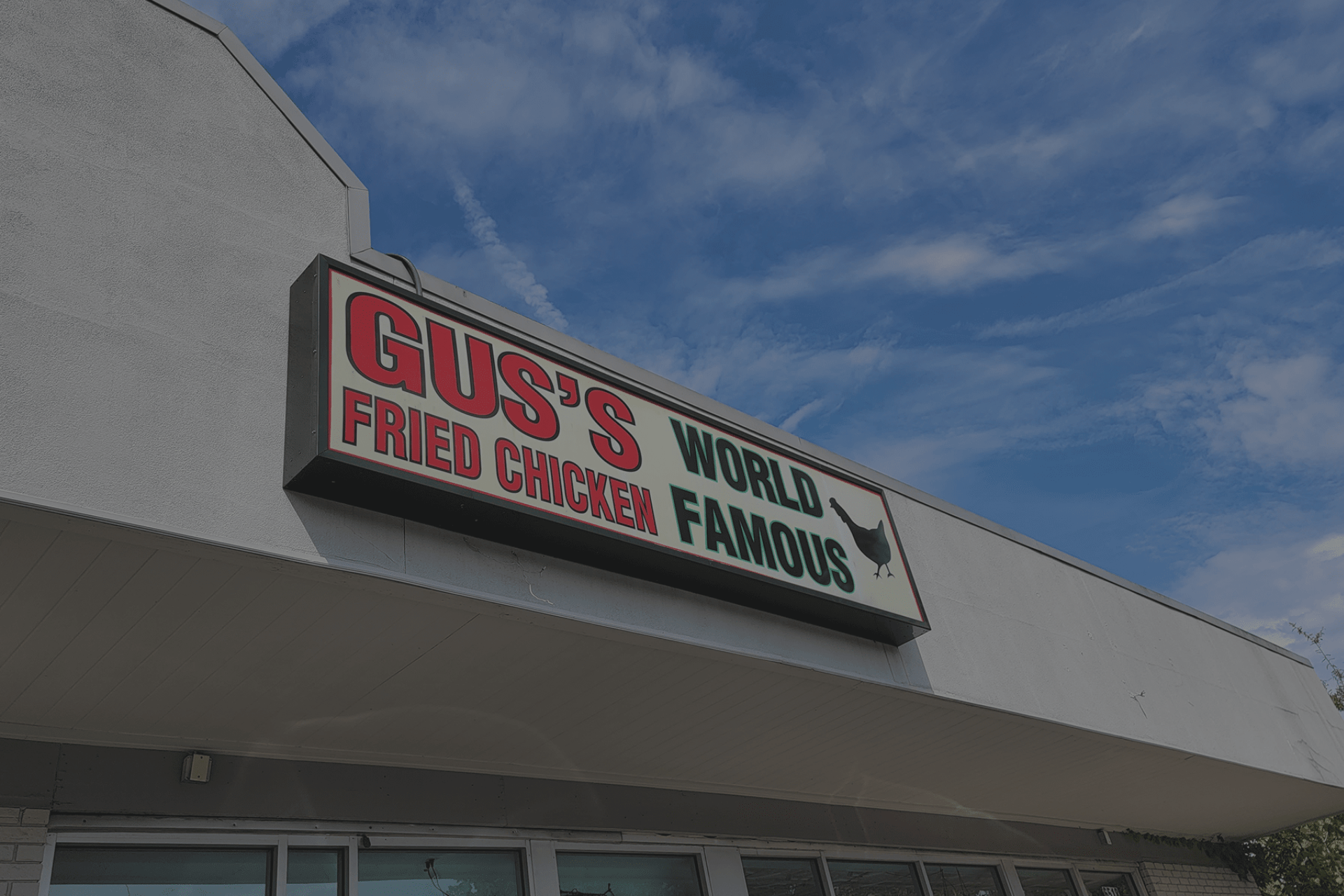 Sandy Springs, GA Gus's World Famous Fried Chicken