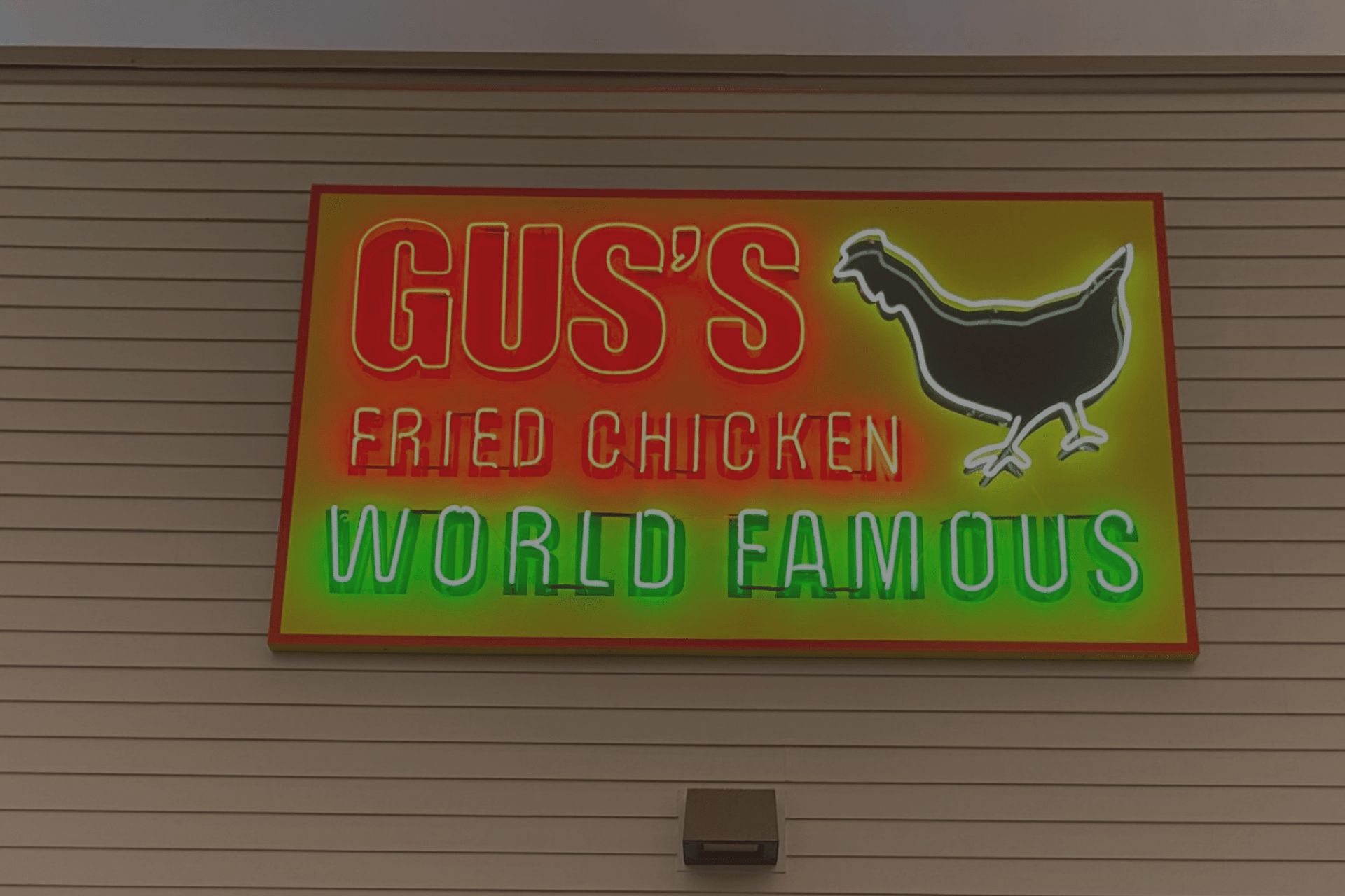 Metairie, LA Gus's World Famous Fried Chicken