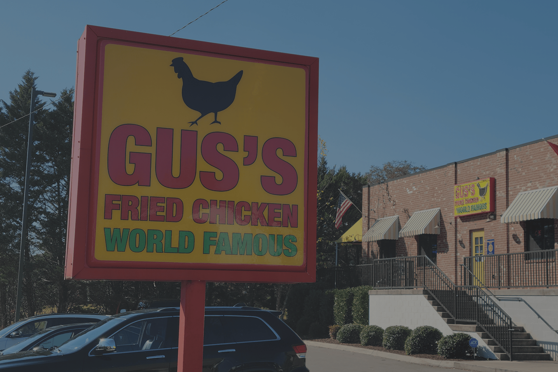 Knoxville, TN Gus's World Famous Fried Chicken