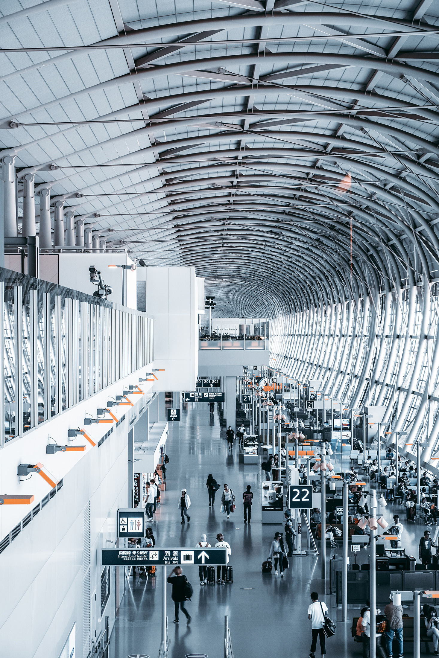 Capture engagement and create better products.