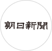 Asahi Shinbun