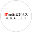 ITmedia