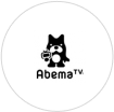 ABEMA