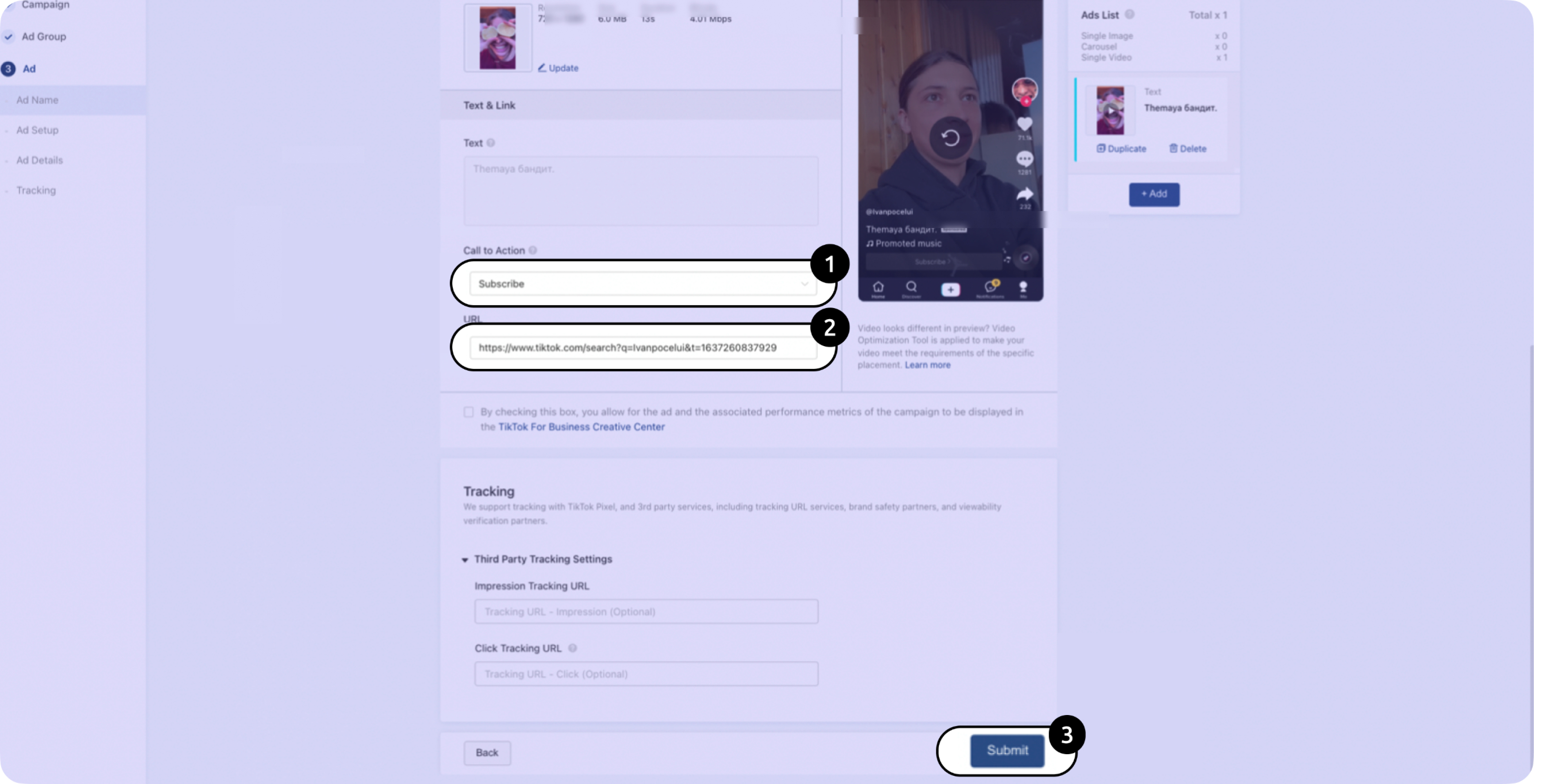 screenshot of TikTok's Ad manager