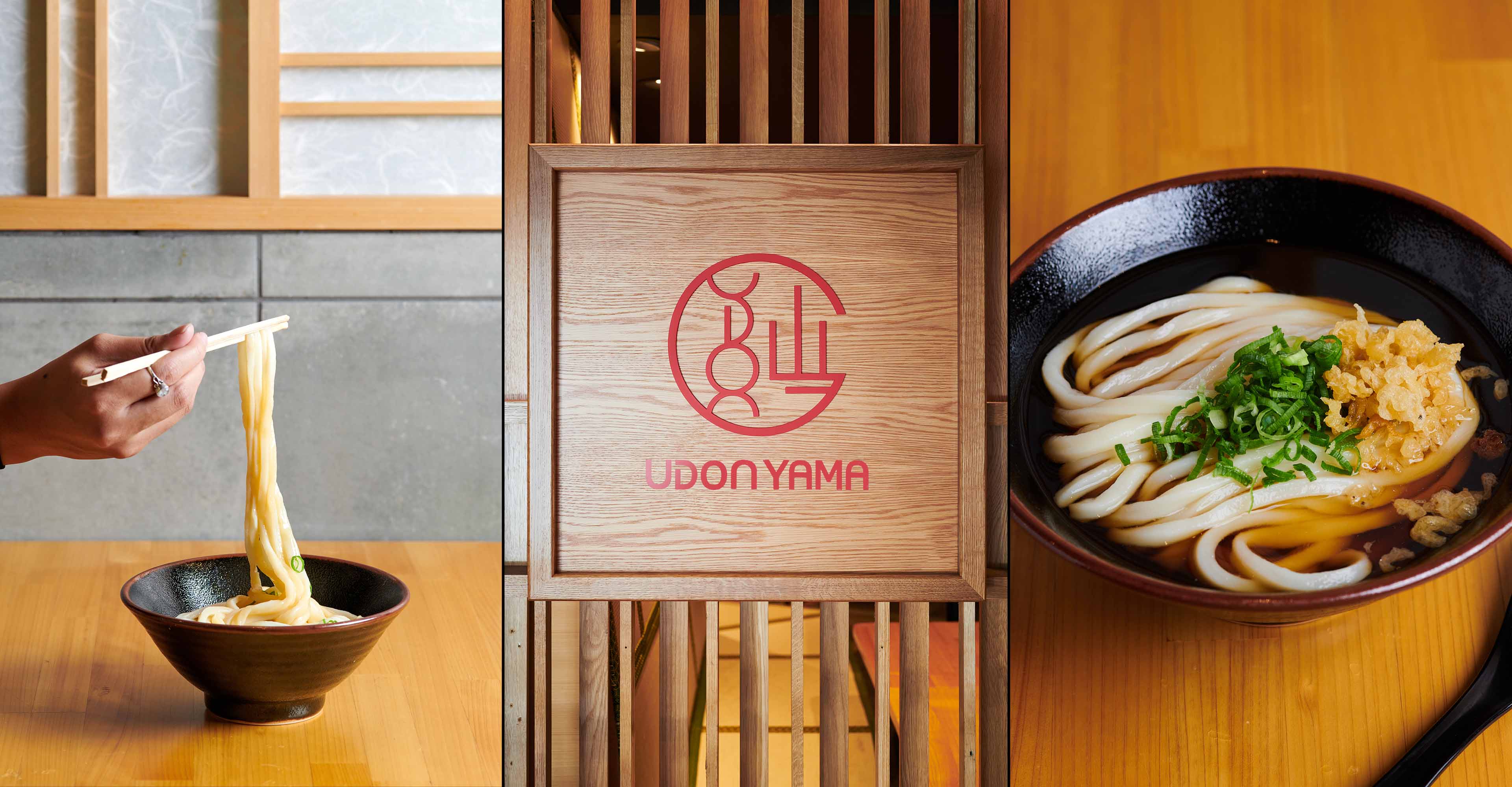 UDON YAMA