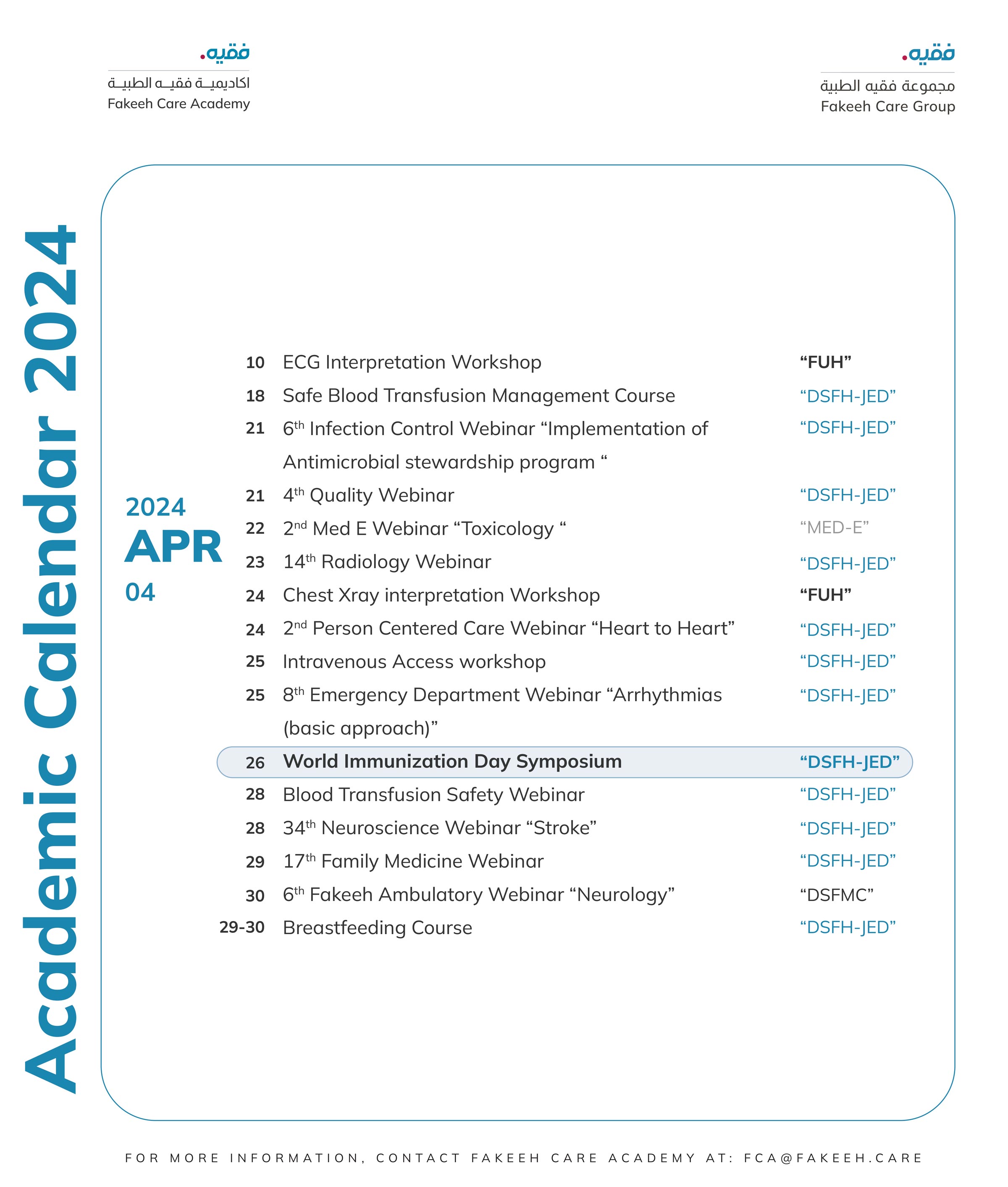 Academic Calendar | Fakeeh Care Academy