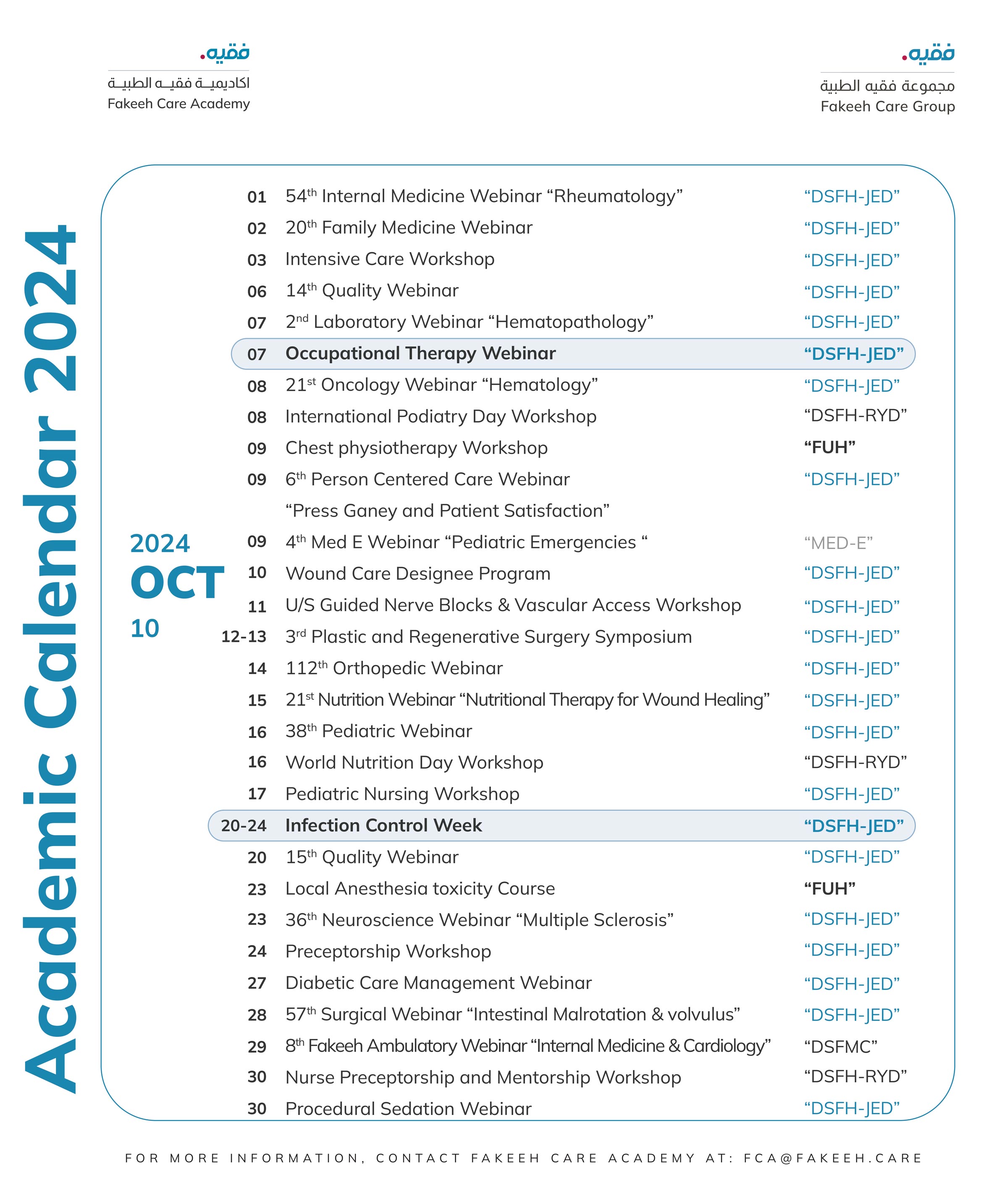 Academic Calendar | Fakeeh Care Academy